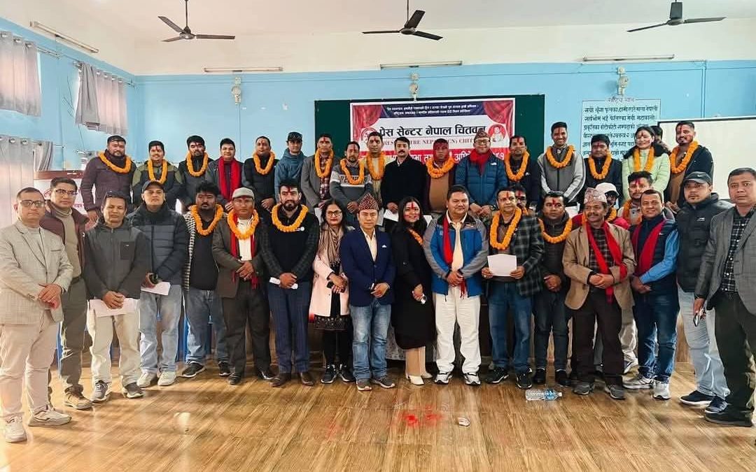 प्रेस सेन्टर चितवनको जिल्ला अधिवेशन सम्पन्न, अध्यक्षमा राजेन्द्र आचार्य